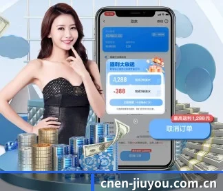 智能升级